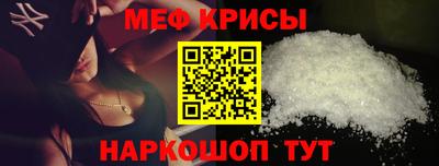 ALPHA PVP Ижевск