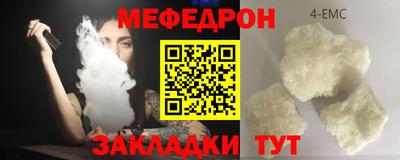 ALPHA PVP Ижевск