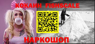 мет Ивантеевка