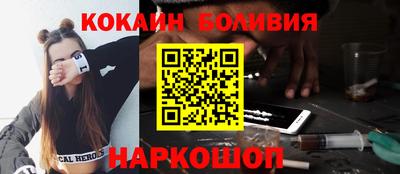 ALPHA PVP Ижевск