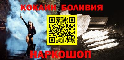 ALPHA PVP Ижевск