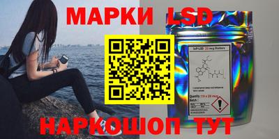 mix Иваново