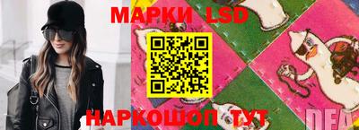 ALPHA PVP Ижевск