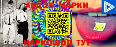 mix Иваново