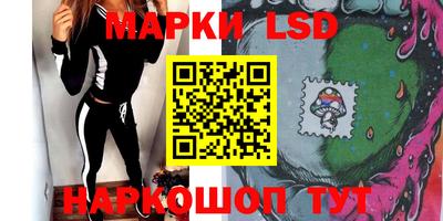 ALPHA PVP Ижевск