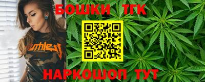 ALPHA PVP Ижевск