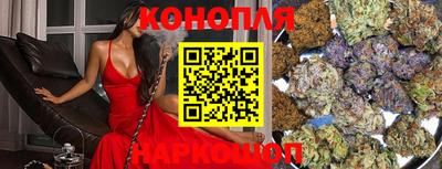 mix Иваново