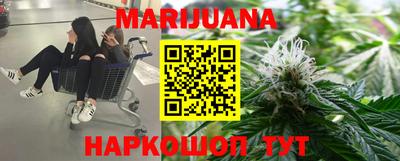 mix Иваново