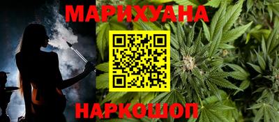 mix Иваново