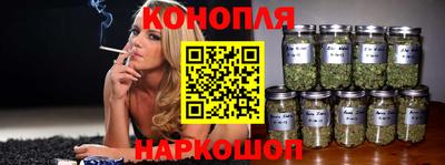 ALPHA PVP Ижевск