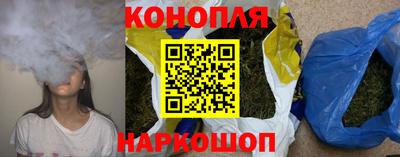 mix Иваново
