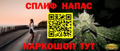 ALPHA PVP Ижевск