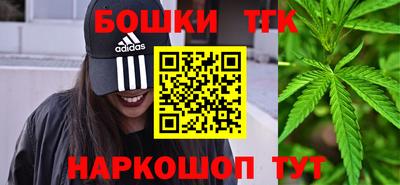 мет Ивантеевка