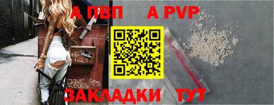 mix Иваново