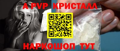 mix Иваново