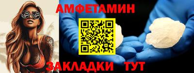 mix Иваново