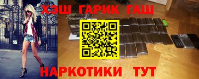 ALPHA PVP Ижевск
