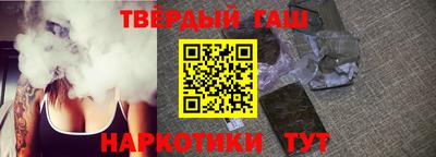 mix Иваново