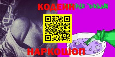 ALPHA PVP Ижевск