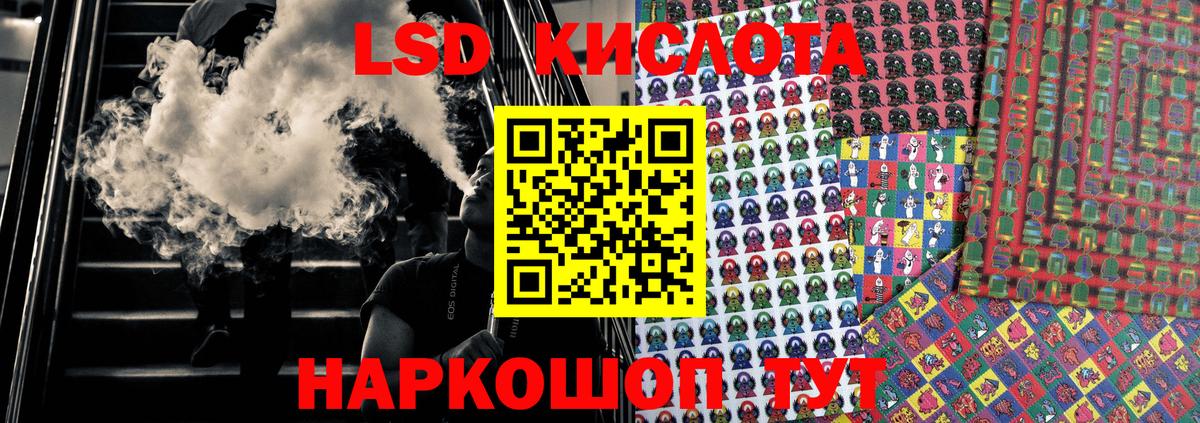 Наркотические марки 1,5мг  Наркотические марки 1,5мг  Вход с VPN  Асбест 